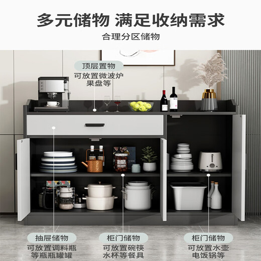 Yijiamu light luxury sideboard cupboard living room wall storage cabinet multi-functional storage cabinet modern simple tea cabinet wine cabinet classic three doors and one drawer 100*34*80CM self-assemble