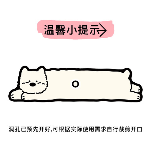 Slow talk kitchen countertop faucet drain mat bathroom waterproof anti-slip water-absorbent oil-proof easy to clean special mat 10*61cm