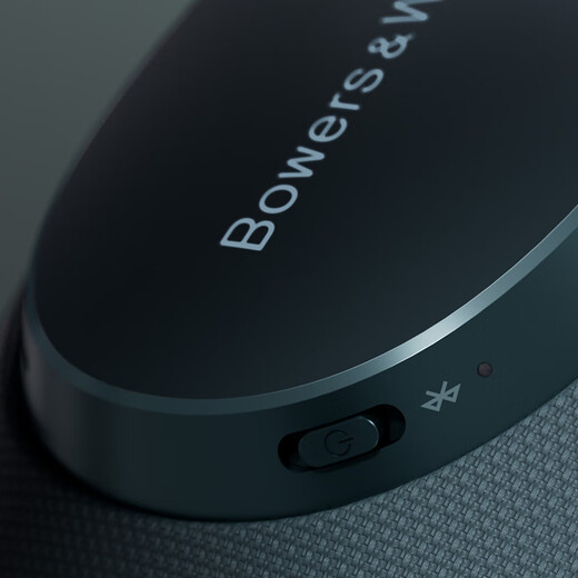 Baohua Wei Jian Px7S3 new flagship head-mounted Bluetooth headset HiFi sound quality active noise reduction wireless headset New Year's gift non-PX7S2E cold frost blue