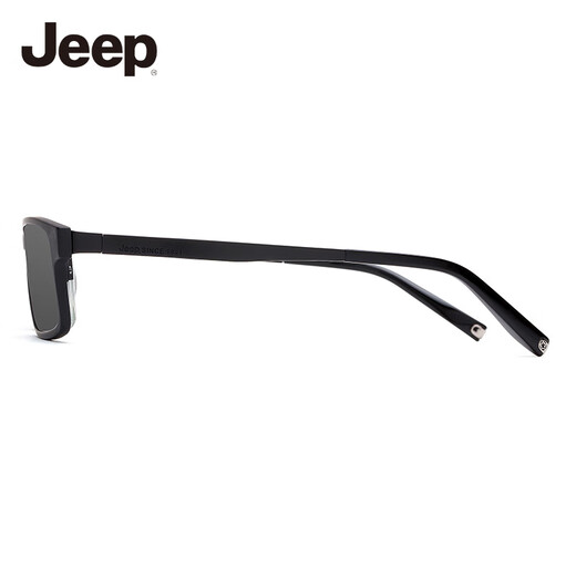 Jeep Optical Frame Magnet Manget Frame Myopia Mirror Mirror Driver Driving Night Vision Vision JEEP T7031Q M5 SEMI-LIGHT MATTE MATE Noir Cadre-gris Gris