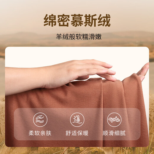 Goldlion mousse velvet/thick autumn and winter long-sleeved polo shirt men's business casual slim warm lapel T-shirt 95 navy L 175/92A recommended 135-150Jin Jin equals 0.5 kg