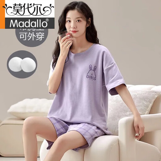 Modal Pajamas with Breast Pads for Women Summer Cotton Short Sleeve Shorts Set Girls Sweet Dormitory Student Summer Home Clothes with Breast Pads #1047 XL Recommended 120-140 Jin Jin equals 0.5 kg