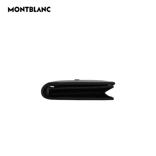 万宝龙（MONTBLANC）男士匠心系列4卡位黑色卡片夹礼物送男友 130322