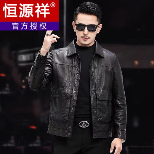 Hengyuanxiang 2024 New Haining Sheepskin Leather Jacket Men's Slim Motorcycle Lapel Leather Jacket Korean Style Casual Jacket Black L 115-125Jin Jin is equal to 0.5 kg