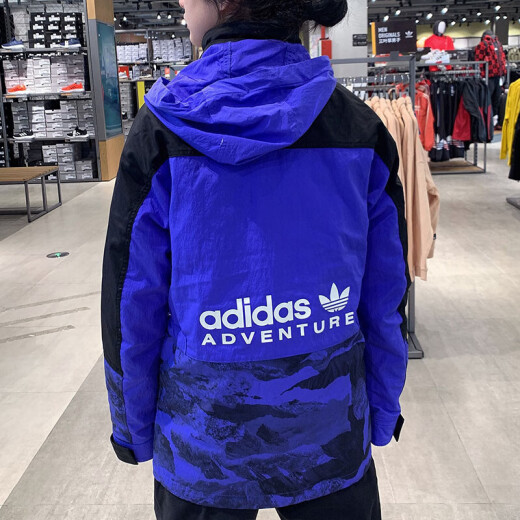 Adidas Jacke Herren Winter Clover Casual Sportswear Vielseitig trendy verdickte, warme winddichte Kapuze -Down -Jacke H13578/80% Grau Ente Down s