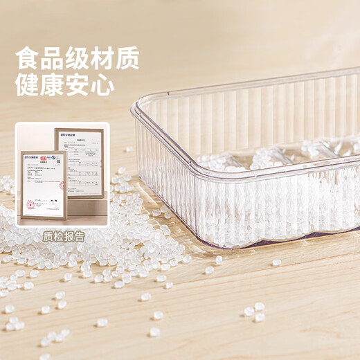 Home KATEI STORY Japanese dumpling box food-grade special refrigerator storage box kitchen quick-frozen frozen wonton dumplings dumpling preservation box can hold about 48 pieces 1 pack-2.6L 2 layers