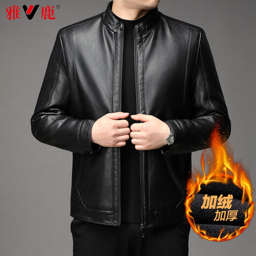 Yalu leather jacket for men, velvet and thickening, middle-aged men's autumn and winter warm business men's stand-up collar daddy coat leather jacket