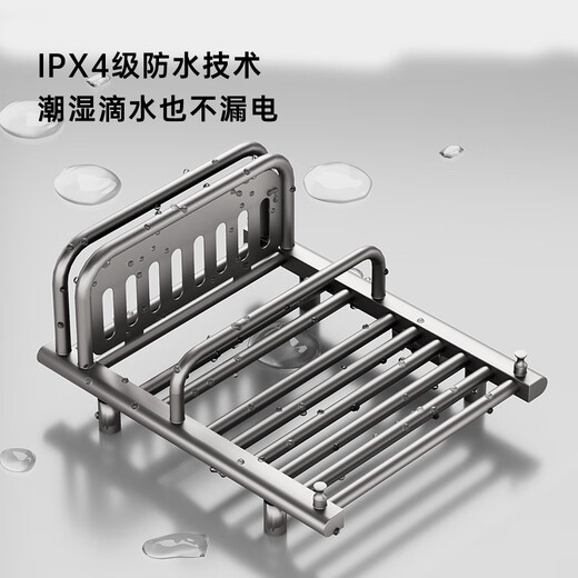 德森蒂威DESIDLV德森蒂威 D-861智能电热毛巾架 家用碳纤维加热烘干浴巾架 D863枪灰