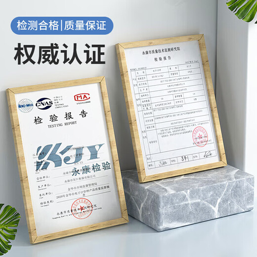 Today's selection (jinxuan) weighing electronic scale for business use, commercial stall-specific platform scale, high-precision market Jin Jin is equal to 0.5 kg, small electronic scale, fruit kitchen gram scale, food scale, rechargeable compact black letter 30kg concave plate