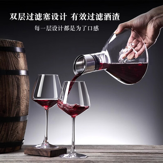 Green Apple Crystal Falls Red Wine Decanter Home High-end Iceberg Quick Wine Divider Tie Bottle Glass Red Wine Cup Set Crystal Falls Iceberg Decanter 1500ml