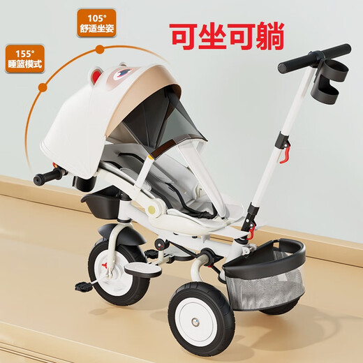 FULAIXIN [folding, lying] Children's tricycle, bicycle, baby children's car lightweight trolley, two-way stroller, foldable, lying + clutch + titanium air wheel, khaki