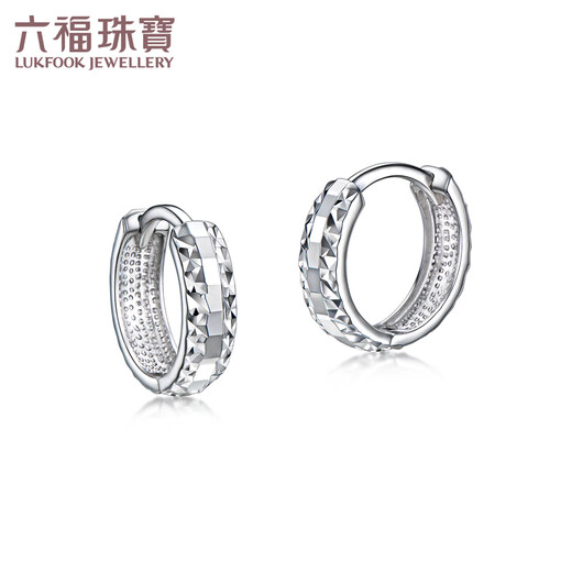 Lukfook Jewelry Platinum 950 Sparkling Platinum Earrings Earrings Price G07TBPE0010 2.65g (including labor cost 239 yuan)