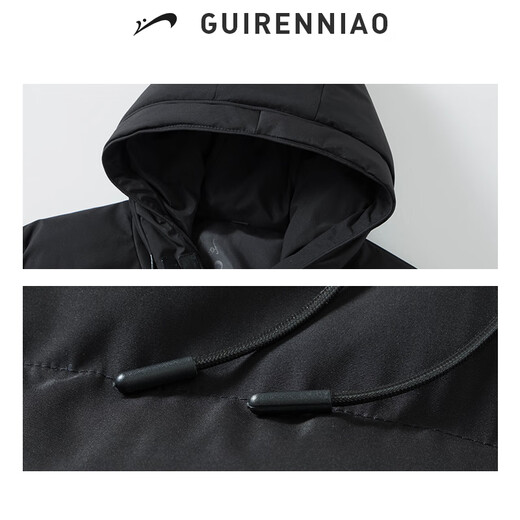 
Guirenniao winter medium-length cotton jacket men's cotton jacket men's plus velvet thick coat men's cotton jacket coat black 4XL