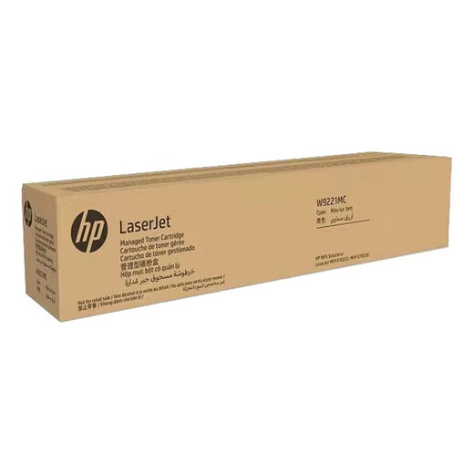 HP (HP) Caja de cartucho de tóner W9220MC original adecuada para la caja de polvo Cyan E78223DN E782228DN W9221MC Cyan Polvo (aproximadamente 20,000 páginas)