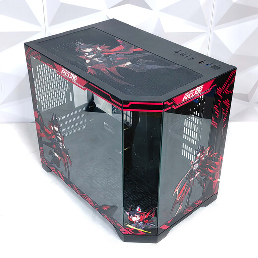 Huntkey-Hülle S960 Blizzard