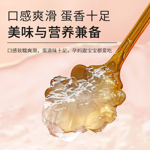 
Horse-printed swallow's house with dry picking big swallow's horn [CAIQ traceability certification] bird's nest dry cup, pregnant women's tonic gift box to give gifts to elders, dry picking big swallow's horn 100 grams