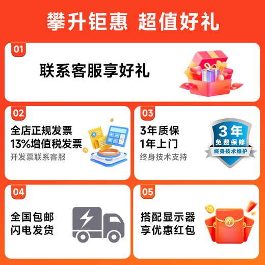 AMD Ryzen 7 9800X3D/RTX5080/5090D/5070Ti/graphics card thousand frames e-sports game desktop live broadcast AI design editing assembly computer host DIY assembly machine R7 9800X3D+RTX5070丨Configuration 2