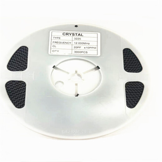 Lanshi Passive Crystal Oscillator SMD Crystal Oscillator 3225 40MHZ*100 pieces