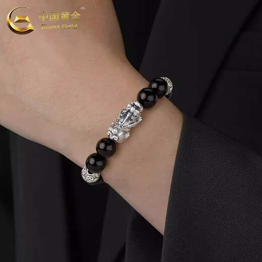 CHINA GOLD Pure Silver Pixiu Black Agate Bracelet Men's Transfer Beads Piqiu Yellow Tiger Eye Bead Bracelet Birthday Gift for Boyfriend Today/Next Day Delivery Yellow Tiger Eye Black Agate Pixiu Bracelet