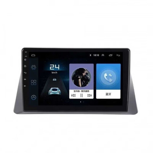 Convient pour 08 09 10 11 12 13 Honda Huitième génération Accord / Gosi Picture Central Controw Affichage de la navigation grand écran Version WiFi 2G + 32G Norme officielle