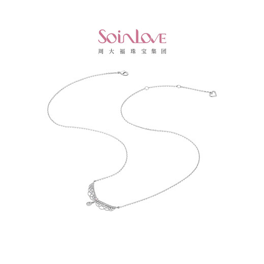 Chow Tai Fook SOINLOVE Beloved Castle Fireworks Romantic 18K Gold Pink Tone Diamond Necklace for Women VU2121 VU2121