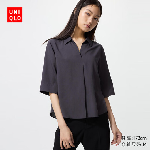 Uniqlo Women's Fancy Half Open Collar Shirt/3-quarter Sleeve Shirt Air Conditioning Shirt Commuting 479073 08 Dark Gray S