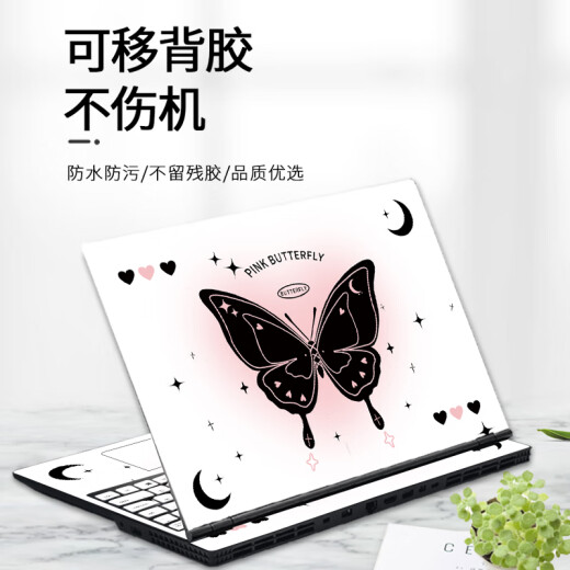 三色猫蝴蝶适用于2025款联想拯救者r9000p笔记本电脑贴纸R7000 W3882 ABCD+高清屏幕膜+键盘膜