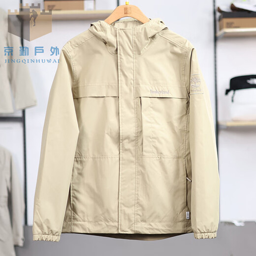 
Tianbolan 2024 spring jacket men's outdoor windproof waterproof jacket A695W DH4 licorice yellow 24 years new color S