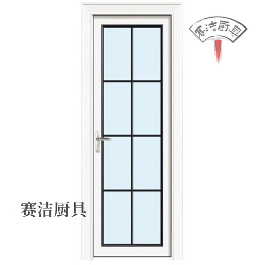 妙普乐pd门厨房推拉平开一体门钛镁合金PD门铝卫生间门厕所门极窄边阳台 宽边框(定制价格需咨询)