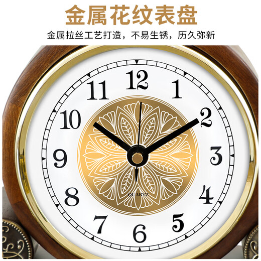 Hense European Retro Solid Wood Table Clock Living Room TV Cabinet Desktop Clock Home Office Decorative Clock HD552 Walnut