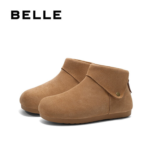 Belle (Belle) kleiner Schal High Top Birkenstock Schuhe Frauen neue Baumwollschuhe Schnee Kurzstiefel D3G1DAD5 Vorverkaufsbrauner Furry 38 (240 mm)
