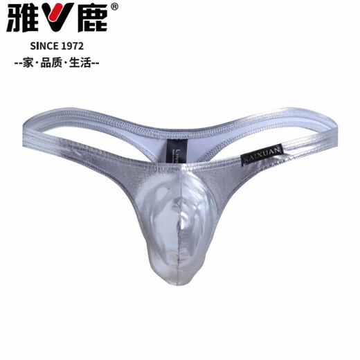 Yalu T-string Men's No-Take Off Interesting Butt-Revealing Nail Panties Imitation Leather Patent Leather Sexy Stage Performance Purple S
