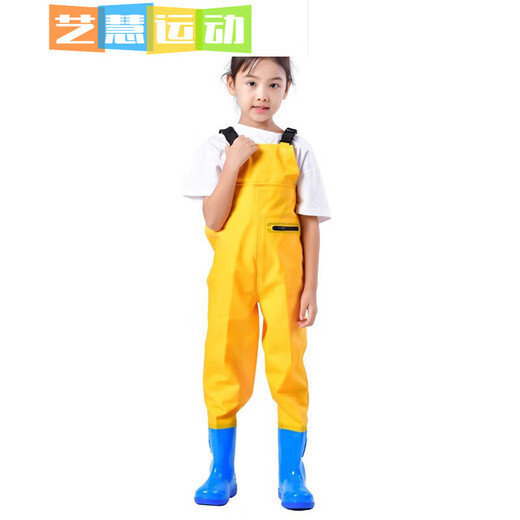 Miaopule children's water play one-piece waders, kindergarten waterproof clothes, sea fishing equipment for men and women, fishing wading rain pants, beach, children's yellow overalls thickened special model - with 40 size 22 shoes, inner length 13cm
