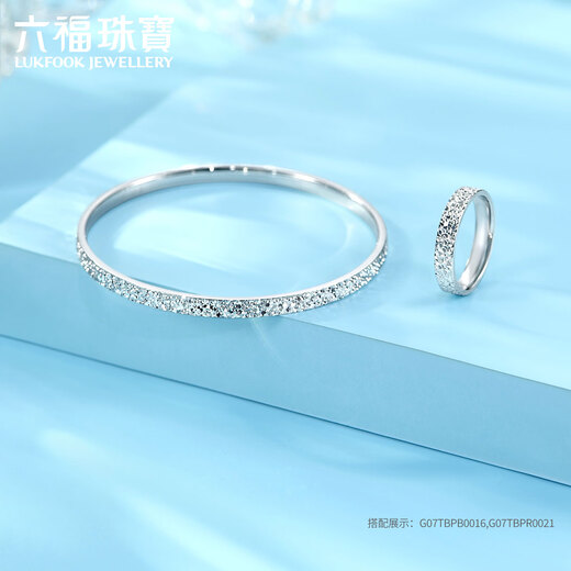 Lukfook Jewelry Platinum 950 Crushed Ice Platinum Bracelet Solid Bracelet Price G07TBPB0016 54mm-24.14g (including labor cost 1955 yuan)