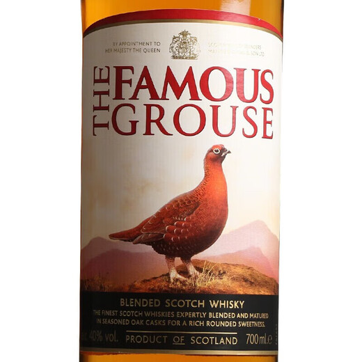 Famous Grouse Scotch Whisky Imported foreign liquor base wine Edington Que Wiki Whisky 700mL 1 bottle without box
