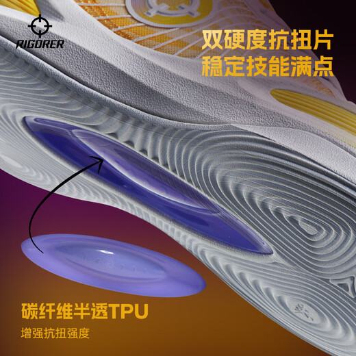 Basketball Shoes Rivers Generation Men's Low-top Breathable Anti-Slip Wear-Resistant Professional Practical Cushioning Indoor and Outdoor Sports Shoes 13-17rings 45