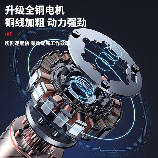 Dongcheng Dongcheng chainsaw rechargeable multi-functional lithium battery high-power rechargeable saw outdoor logging household electric chain saw 18-inch brushless electric chain saw 3 batteries 20 batteries 3