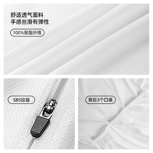 Move iron夏季骑行服套装男女速干排汗透气山地公路自行车衣服骑行裤 XL码