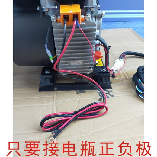 增程器变频启动控制器60V24V4872油门发电机自动启动控制器一体式 一体式变频款24V控制器