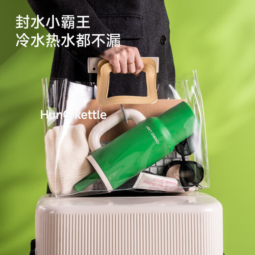 Chakolab Sommer Ice-Bao Cup Office Backbecher großer Kapazität Edelstahl Stahl Strohhalm Student Big Mac Babao Cup warmes Sakura (Bio-Keramik-bedeckte Liner) 1050 ml