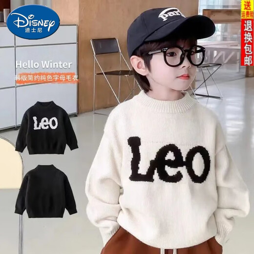 迪士尼（Disney）儿童毛衣韩版男童上衣百搭宝宝针织衫女童套头圆领毛线衣潮流外套 黑色加绒加厚一体绒【男女提花LE 130
