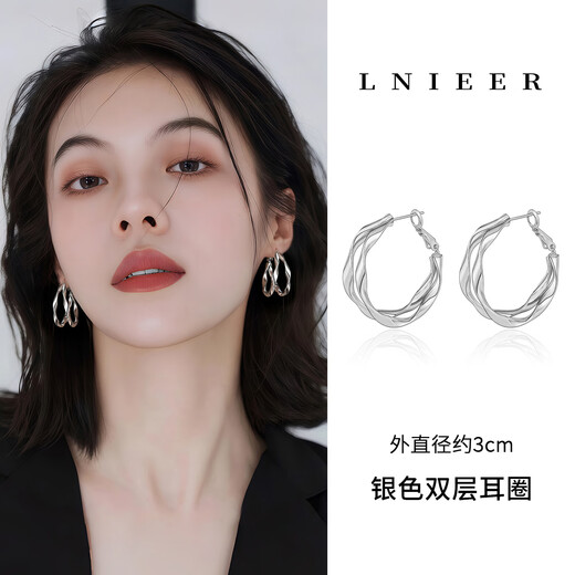 Lnieer999 Pure Silver Needle Earrings Plain Hoop Earrings Women's 2025 New Hot Style Circle Hoop Earrings Niche Design Earrings Silver Plain Hoop Earrings 999 Pure Silver Needles