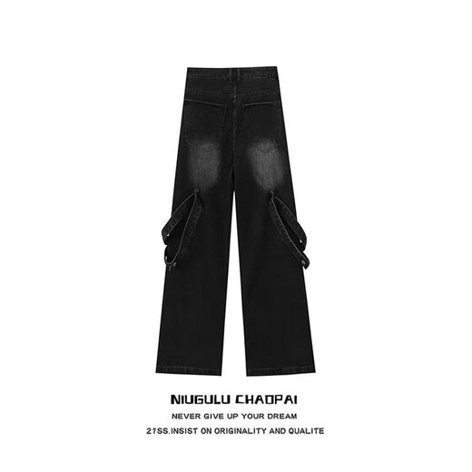 Kefeiwo American High Street Vibe Retro Heavy Industry Old Wäschel Jeans Deconstruction Spleißdesign Gerade Weitbeinhose CLH-T1695 Blau (mit Gürtel) L (empfohlenes Gewicht 110-125 Jin [Jin gleich 0,5 kg]))