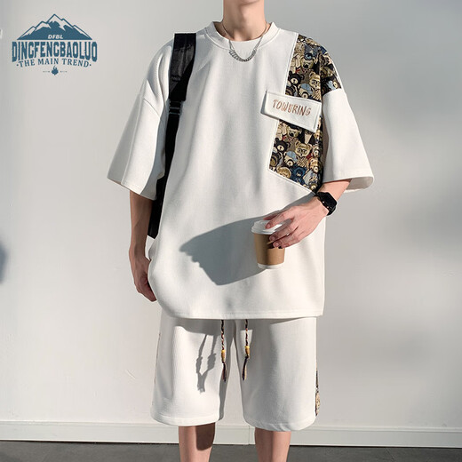 
Dingfengbaoluo casual suit summer shorts shorts thin loose breathable sports men's suit TZ054 white 2XL