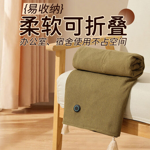 MUBE Heating Shawl Heating Electric Shawl Warming Blanket USB Washable Leg Cover Home Office Travel Portable Leg Warming Artifact Valentine's Day Gift for Girls and Girlfriends Flagship Gardenia Green with 10000mah Power Bank