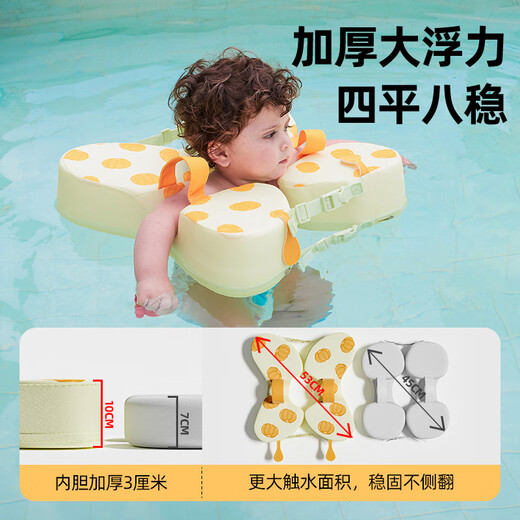 VOUTDO.ING婴儿游泳圈0-6岁儿童泳圈腋下免充气防侧翻宝宝泳圈婴幼儿趴圈 【0-6岁】南瓜款单泳圈