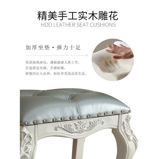 You Fuyin American Dressing Stool European Solid Wood Dressing Stool Bedroom Home Manicure Stool French Light Luxury Princess Stool Dressing Stool Light Blue Plane No Color