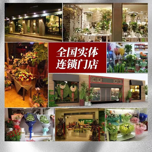 Leaf flowers, Qingming Festival, yellow and white chrysanthemum bouquet, portable flower basket, sweeping tombs, paying homage to ancestors, flower express delivery within Beijing, commemorating 11 mixed-color chrysanthemums