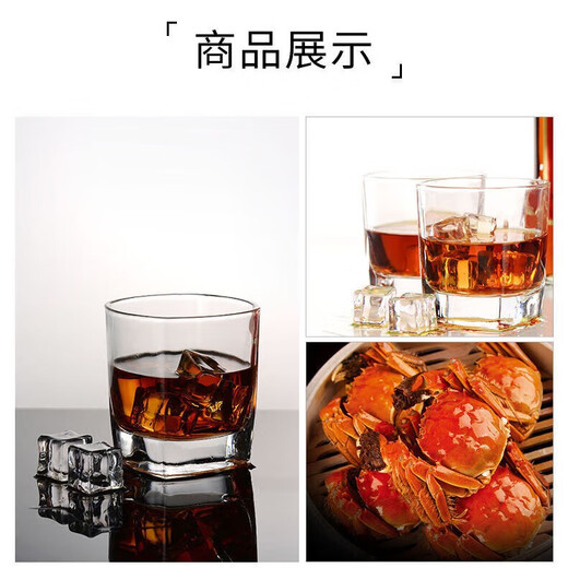 
Jinpai Jinjiu China Jinjiu 35 degrees 258ml small bottle health gifts 35 degrees 258mL 6 bottles 6 packs