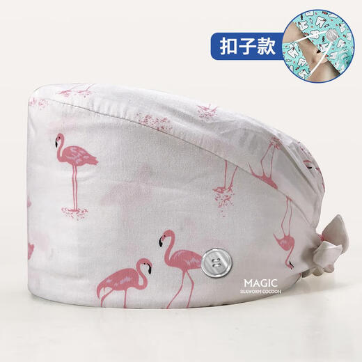 Pure cotton nurse cap surgical cap for men and women doctor nurse cap operating room cap dental beauty salon work cap printed gourd cap 12033 round buckle-adjustable